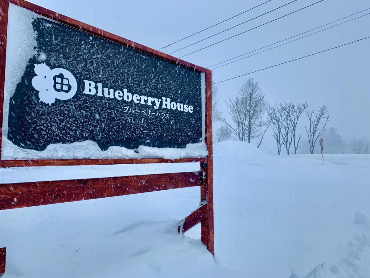 Blueberryhouse音威子府村 Otoineppu Exterior foto